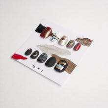 画像をギャラリービューアに読み込む, つめをぬるひと 様式美