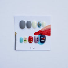 画像をギャラリービューアに読み込む, つめをぬるひと 撹拌