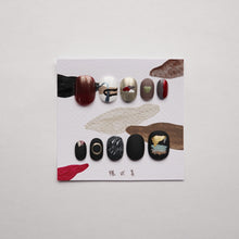 画像をギャラリービューアに読み込む, つめをぬるひと 様式美