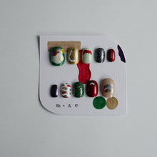 画像をギャラリービューアに読み込む, つめをぬるひと 街の陽報