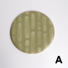 画像をギャラリービューアに読み込む, aardekleur×SNEEUW morse パンケーキ皿S