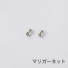 画像をギャラリービューアに読み込む, CHIZURU NAGAOKA _ 1color_earrings 出汁