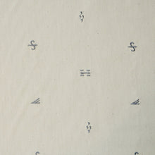 画像をギャラリービューアに読み込む, textile_ウェザーリポート刺繍_ivory