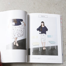 画像をギャラリービューアに読み込む, シェアするワードローブ(書籍)