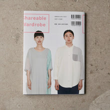 画像をギャラリービューアに読み込む, シェアするワードローブ(書籍)