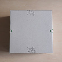 画像をギャラリービューアに読み込む, walternatief STACK BOWL / WOOD