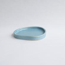 画像をギャラリービューアに読み込む, aardekleur mini plate A
