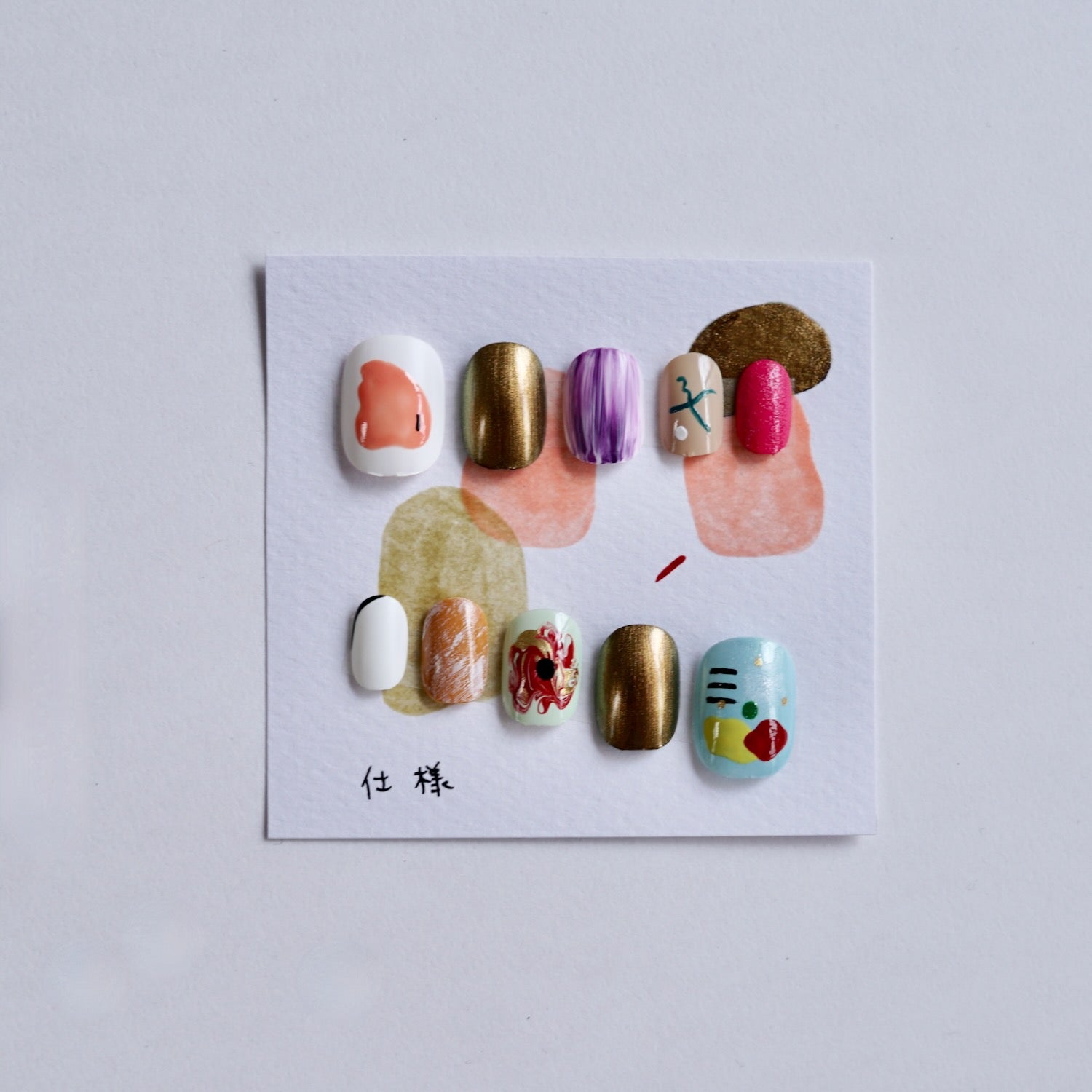 nails – sneeuw_online store