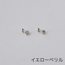 画像をギャラリービューアに読み込む, CHIZURU NAGAOKA _ 1color_earrings 出汁
