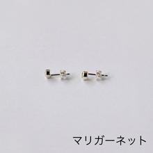画像をギャラリービューアに読み込む, CHIZURU NAGAOKA _ 1color_earrings 出汁
